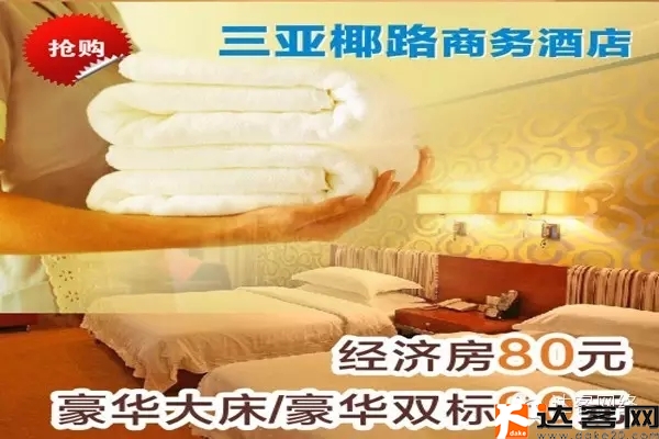 2.webp