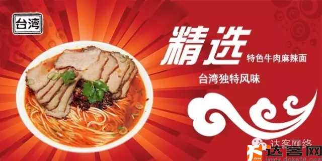 4.webp