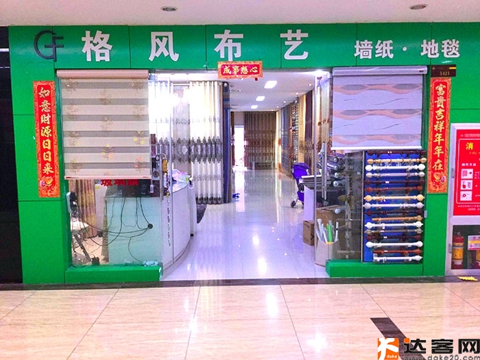 20150908174734_1843 20150908174734_1843