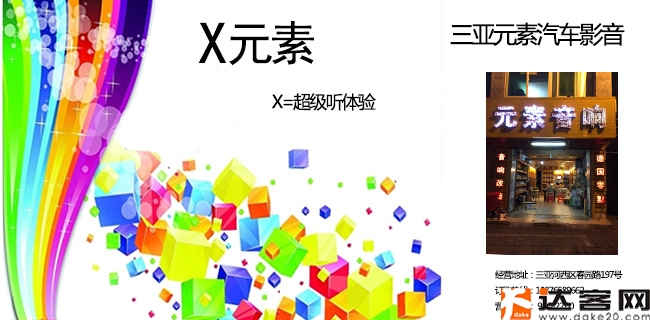20160109114049_6585 20160109114049_6585