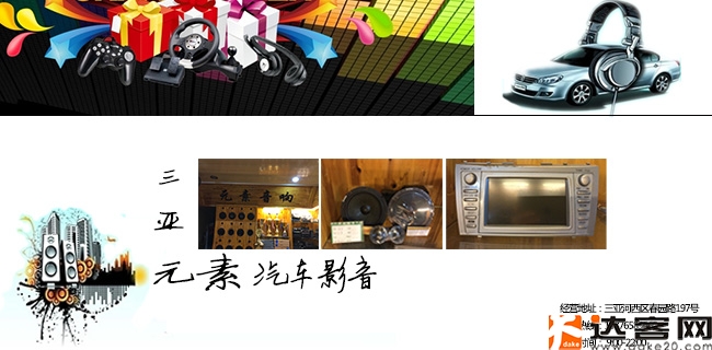 20160109114036_0335 20160109114036_0335