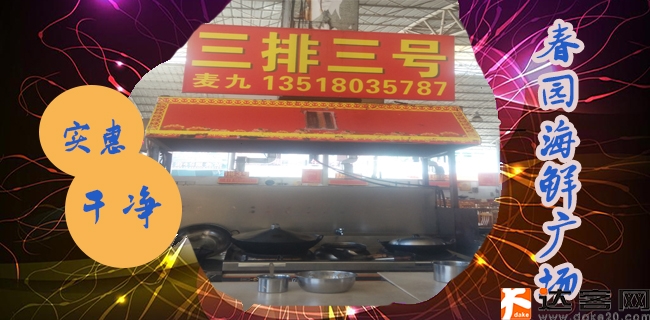 20151027175400_5534 20151027175400_5534