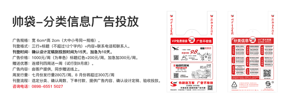 封面——1000-358-压缩