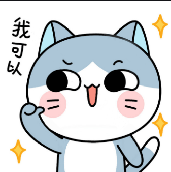 企业微信截图_16069026095085(1) 企业微信截图_16069026095085(1)